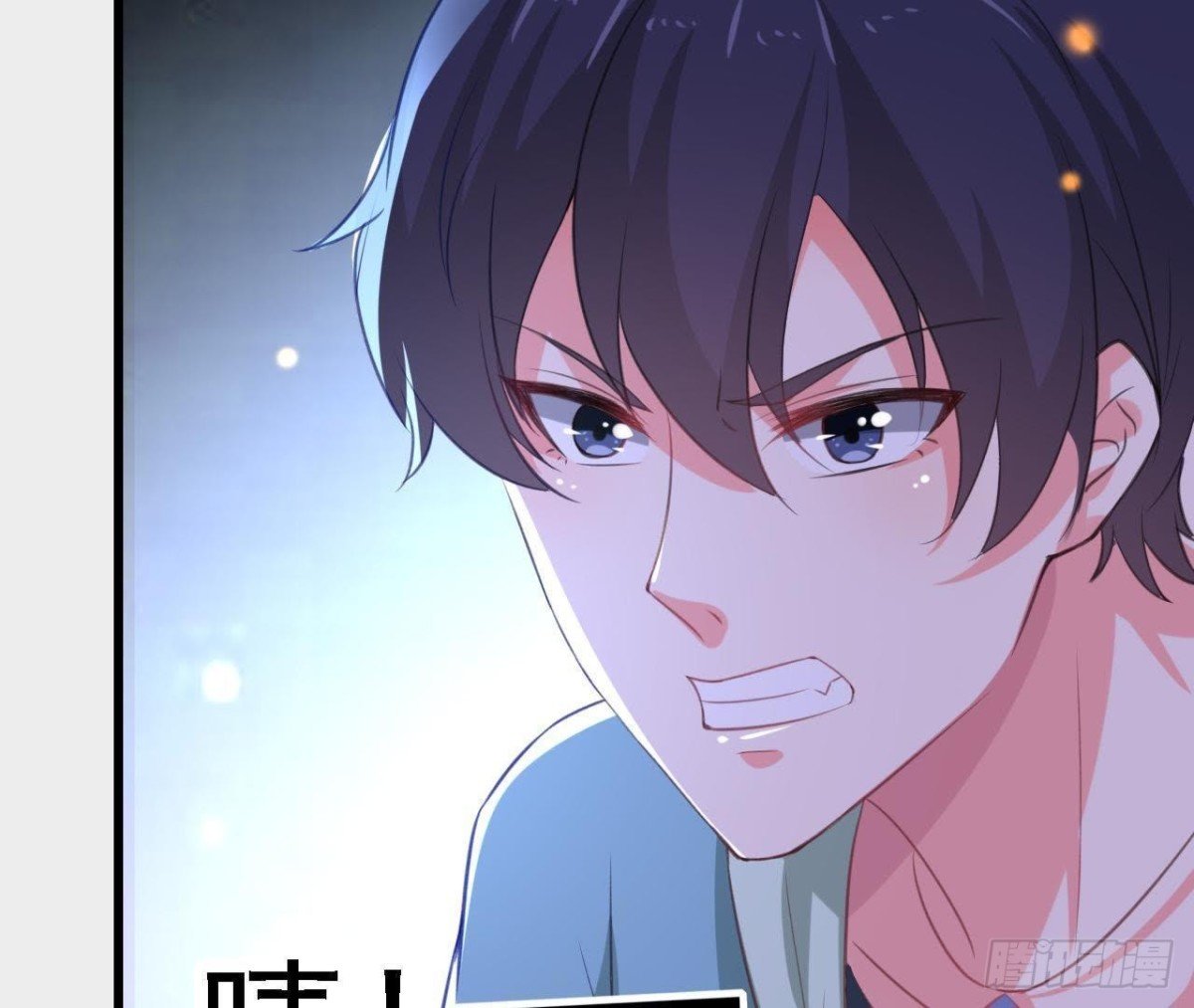看！灰机！