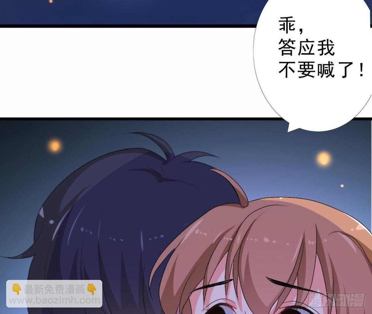 看！灰机！