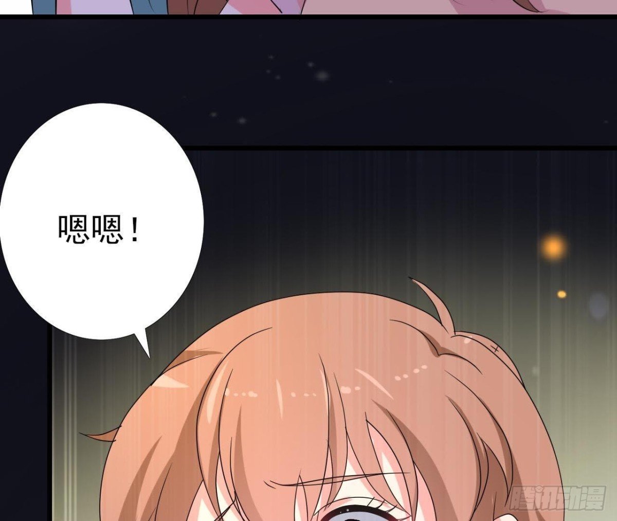 看！灰机！