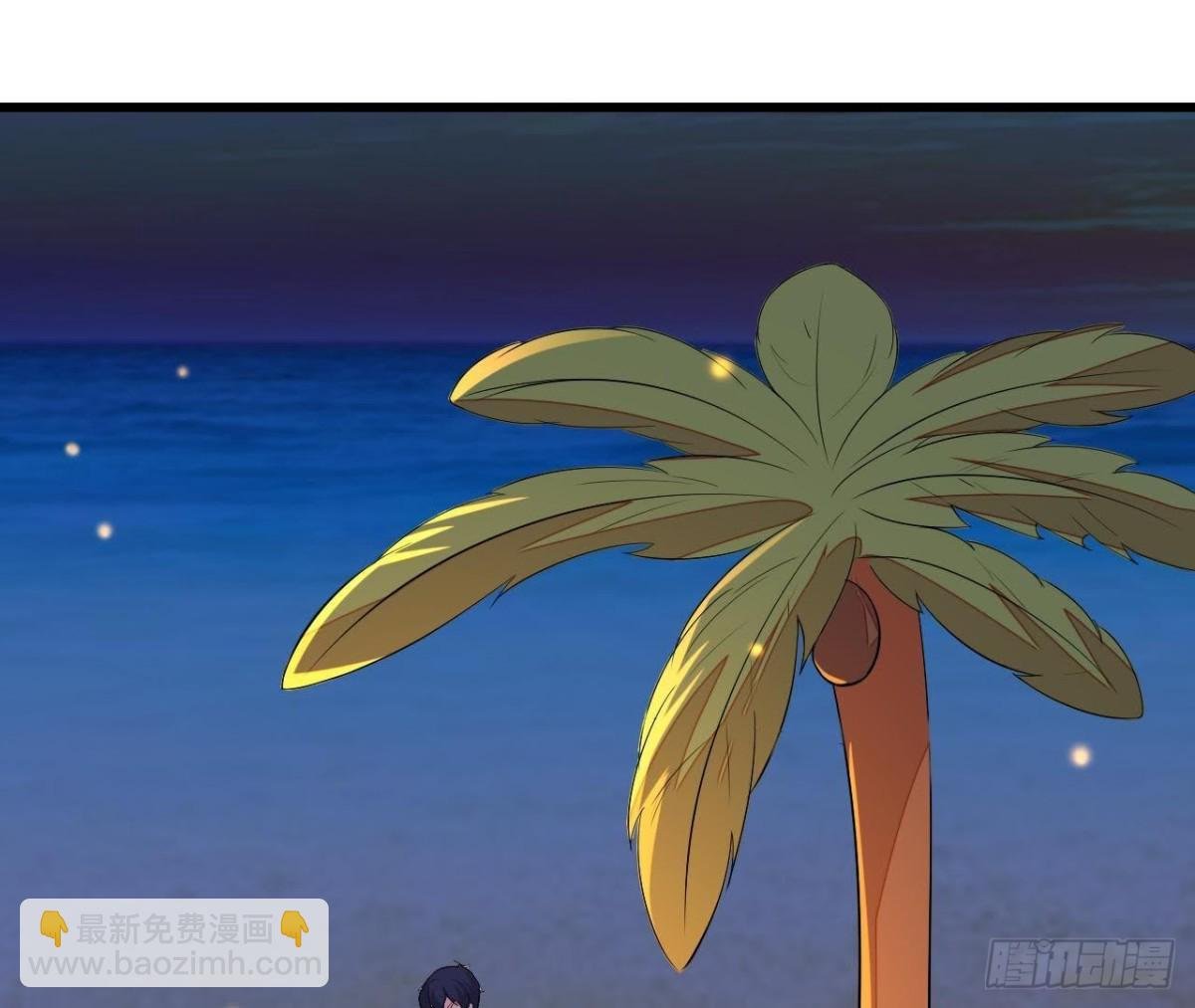 戳中伤心处