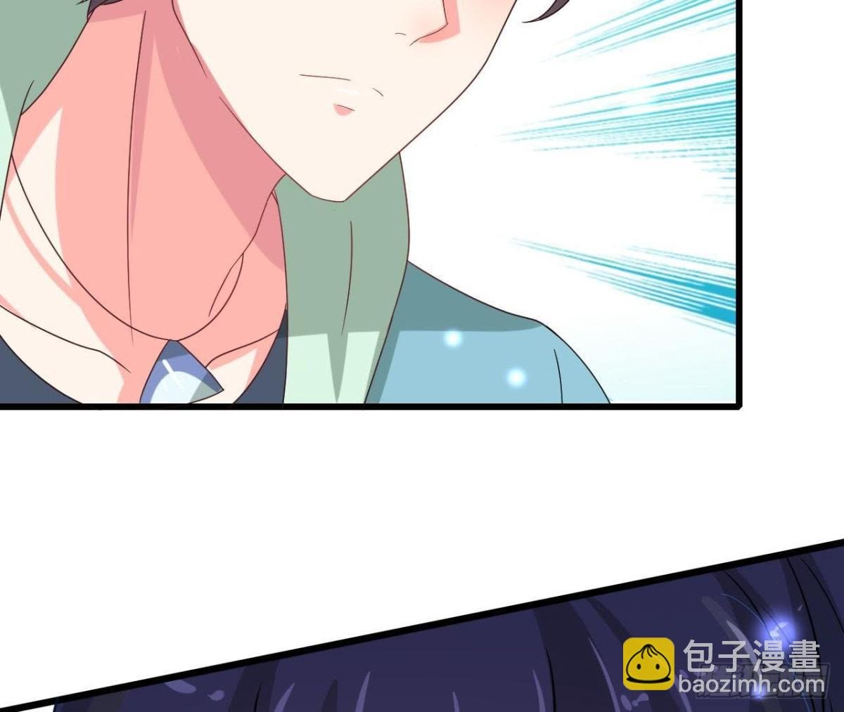 戳中伤心处