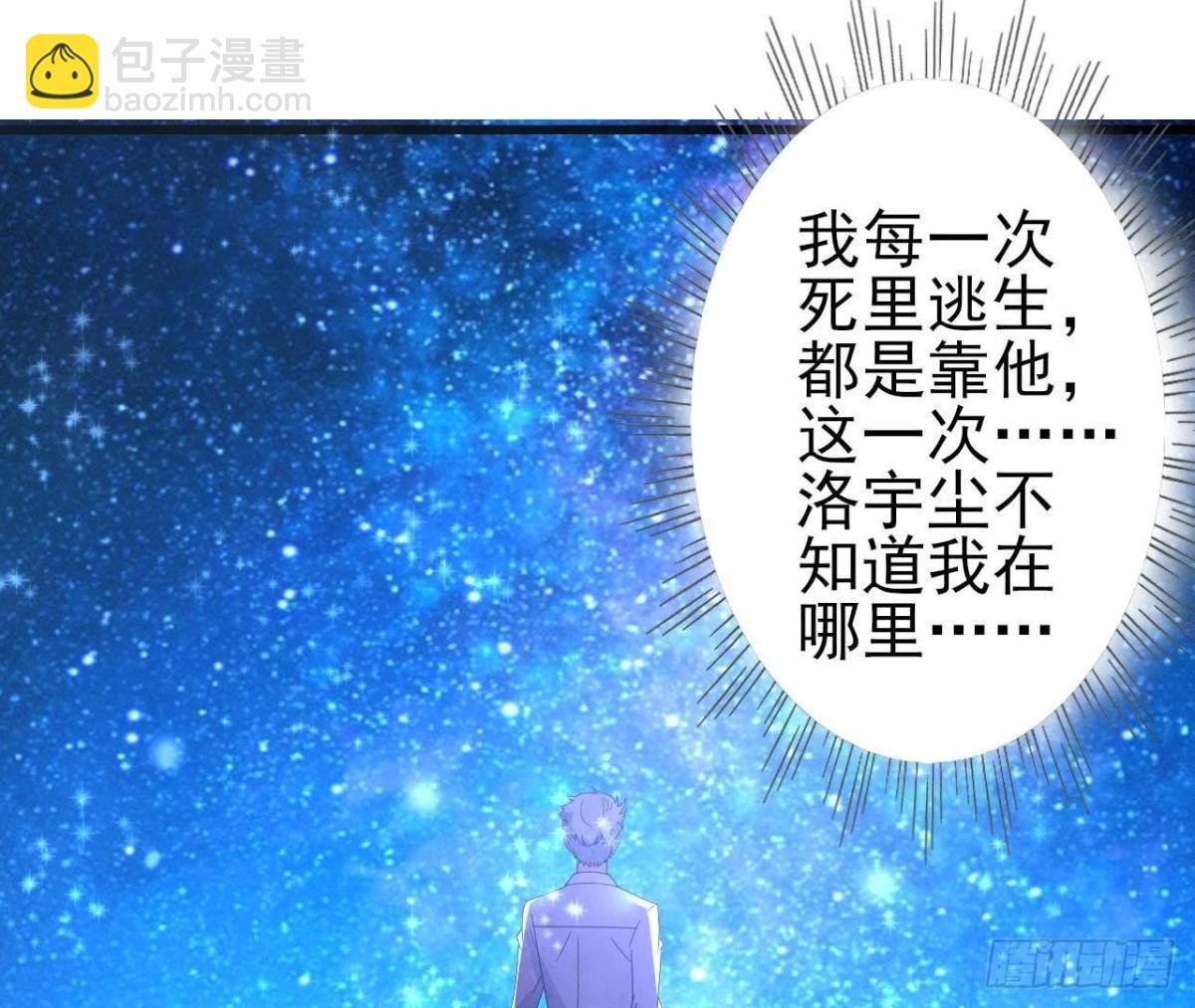 戳中伤心处