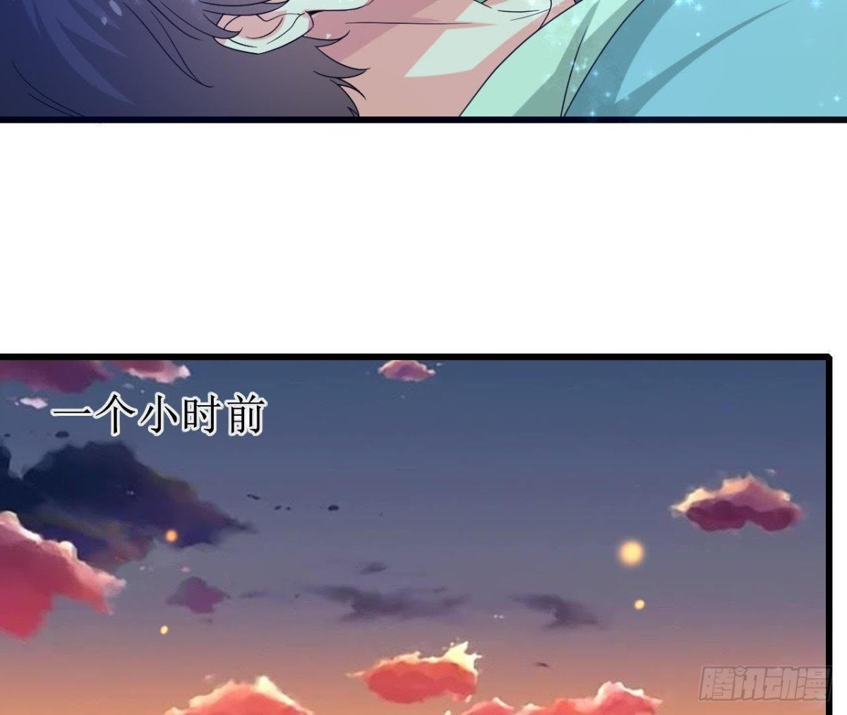 戳中伤心处