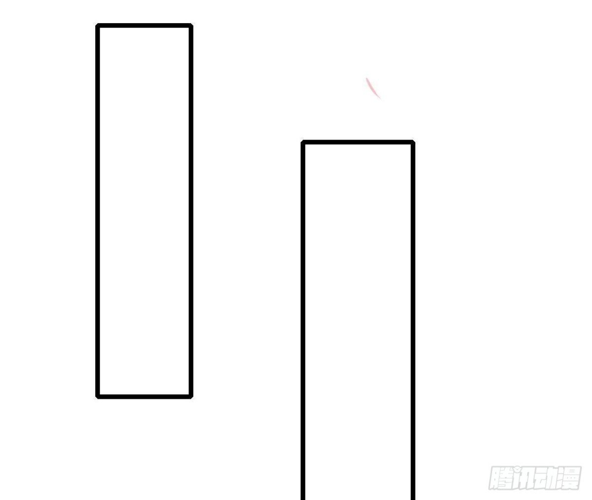 戳中伤心处