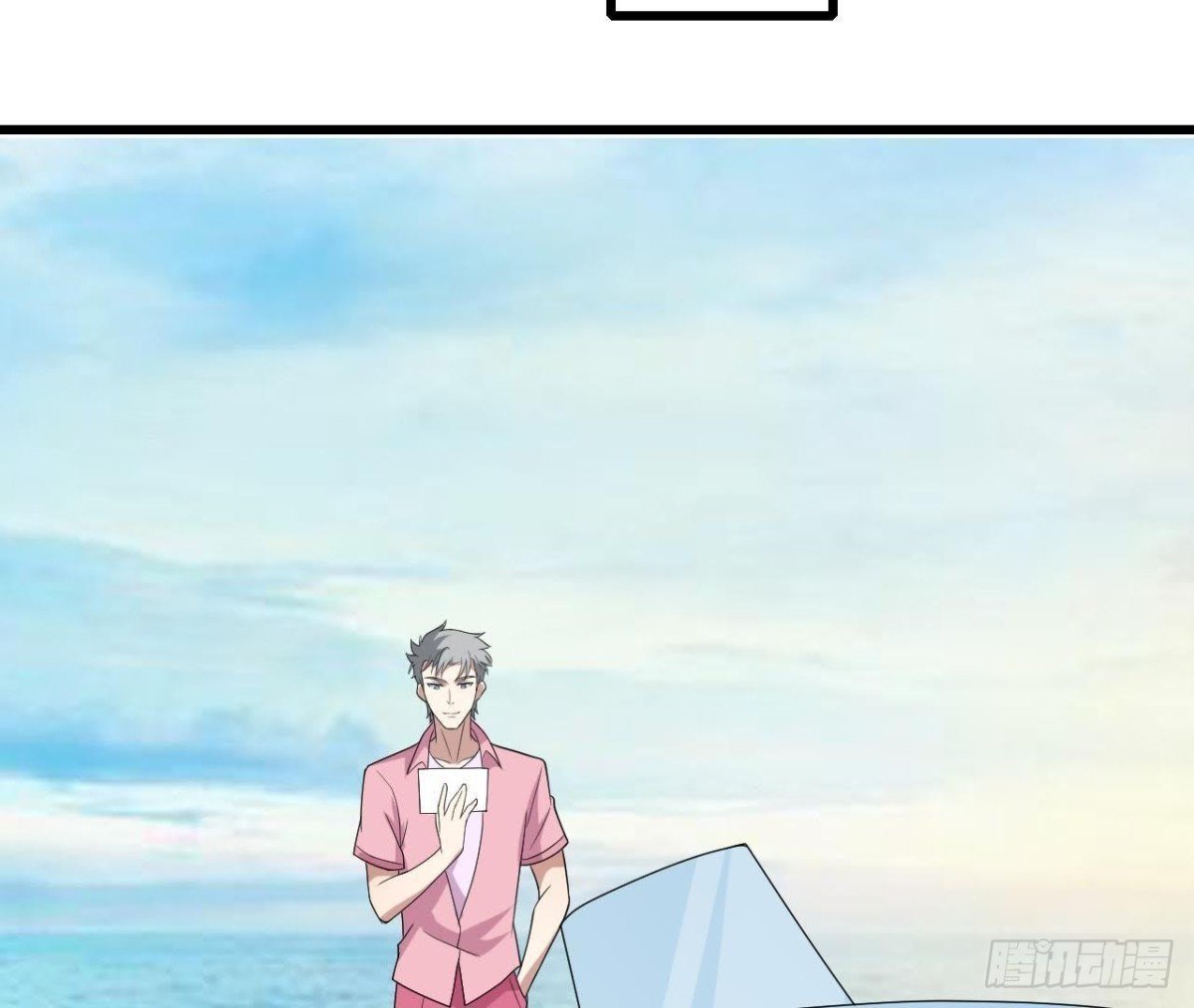戳中伤心处