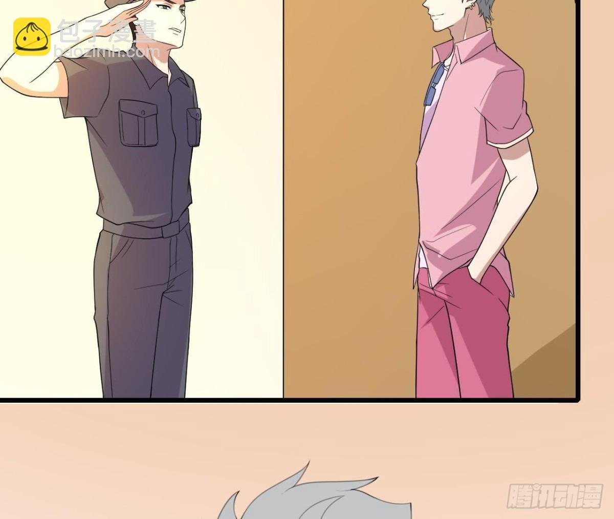 戳中伤心处