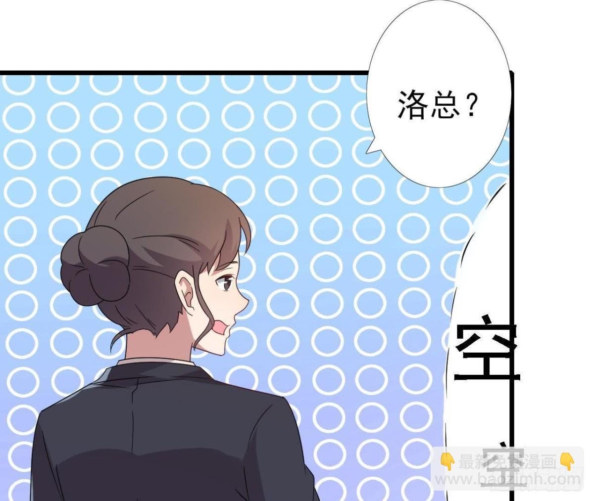 神秘水电站