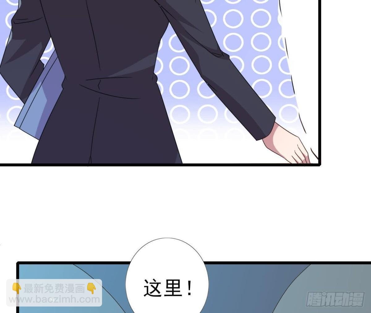 神秘水电站
