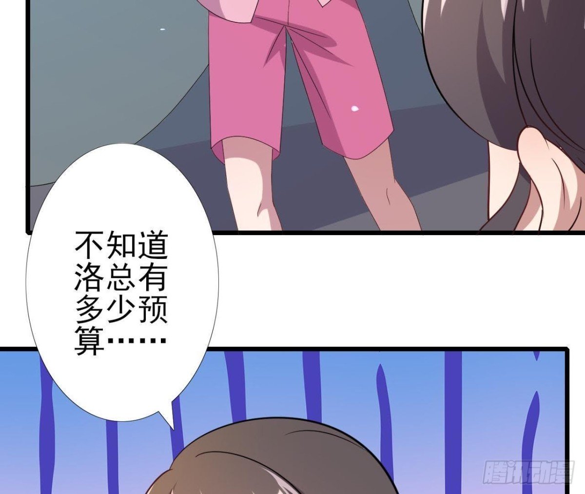 神秘水电站