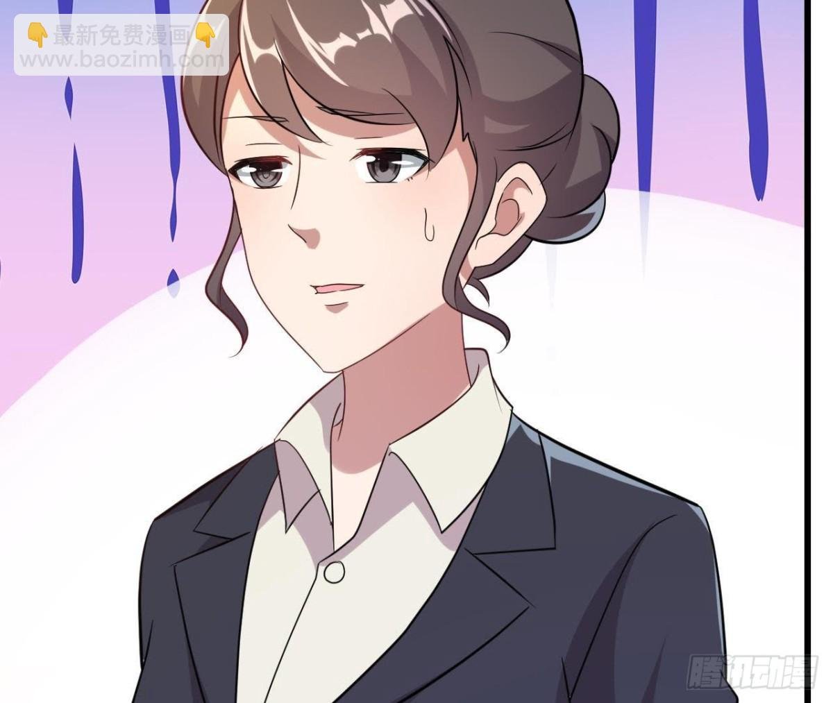 神秘水电站