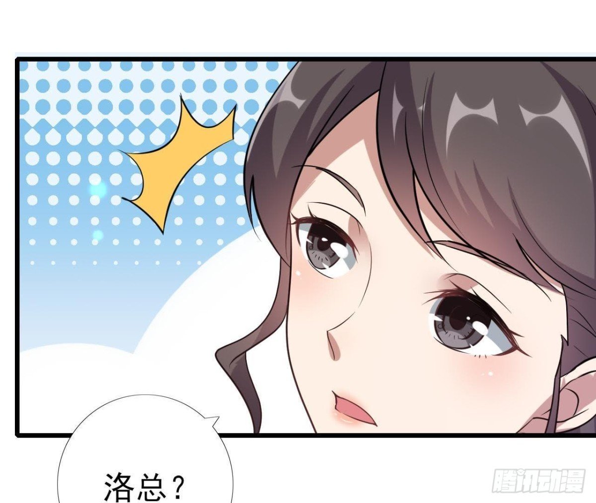 神秘水电站