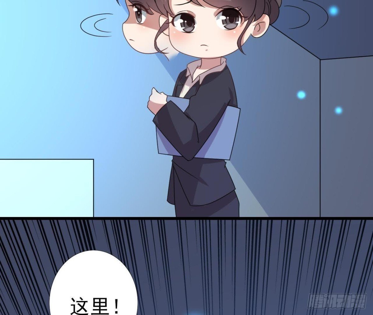 神秘水电站