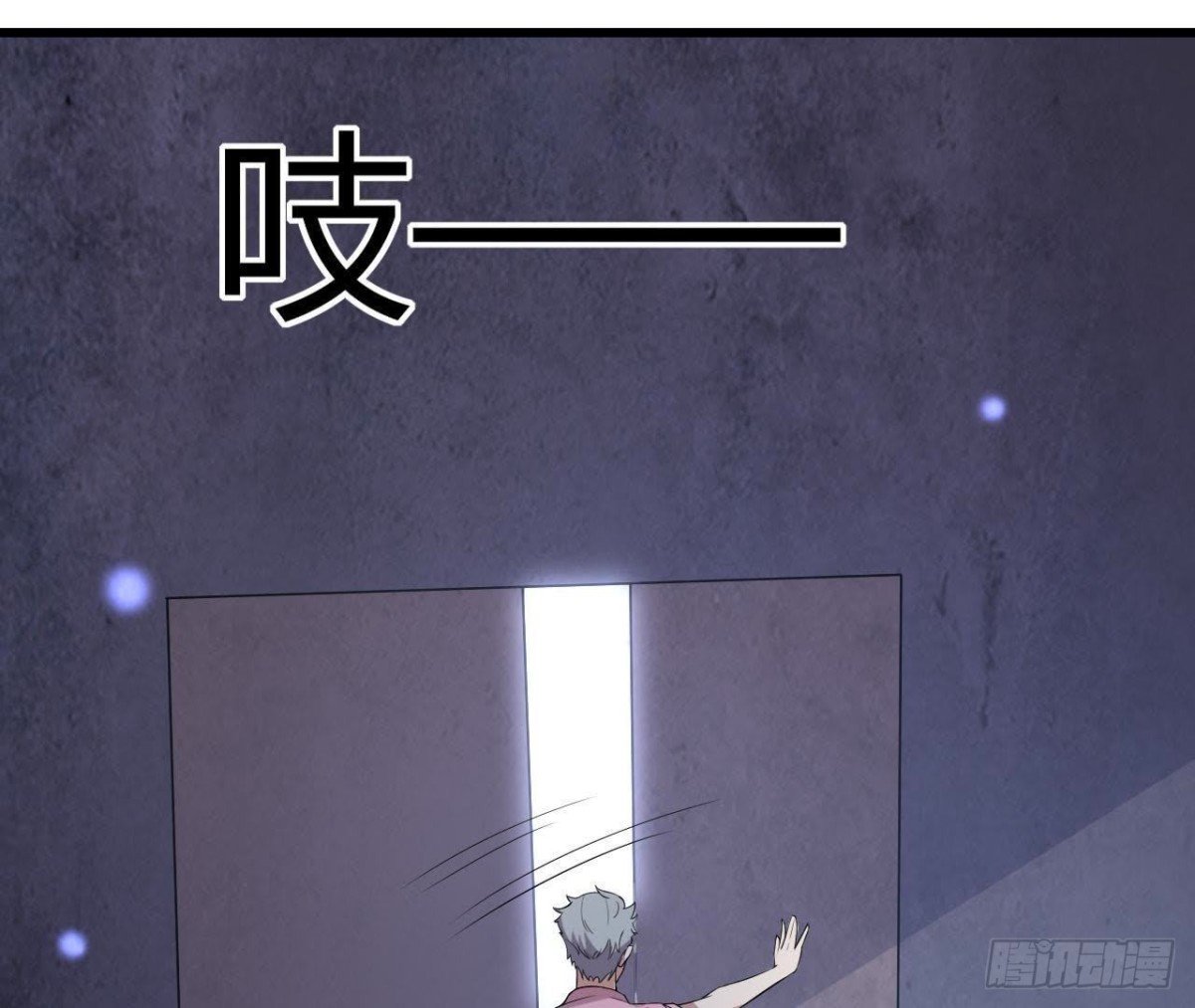 神秘水电站