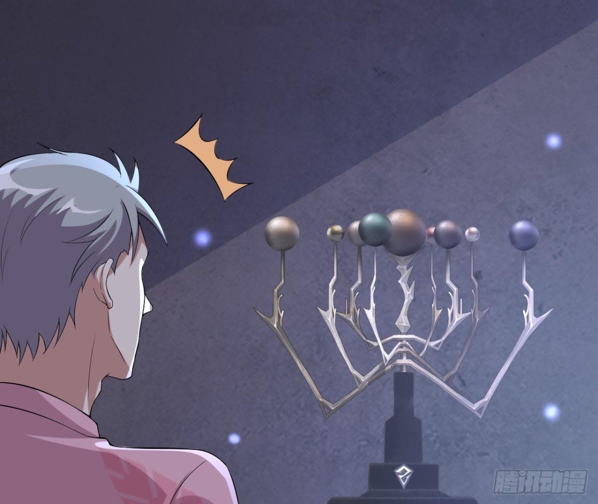 神秘水电站