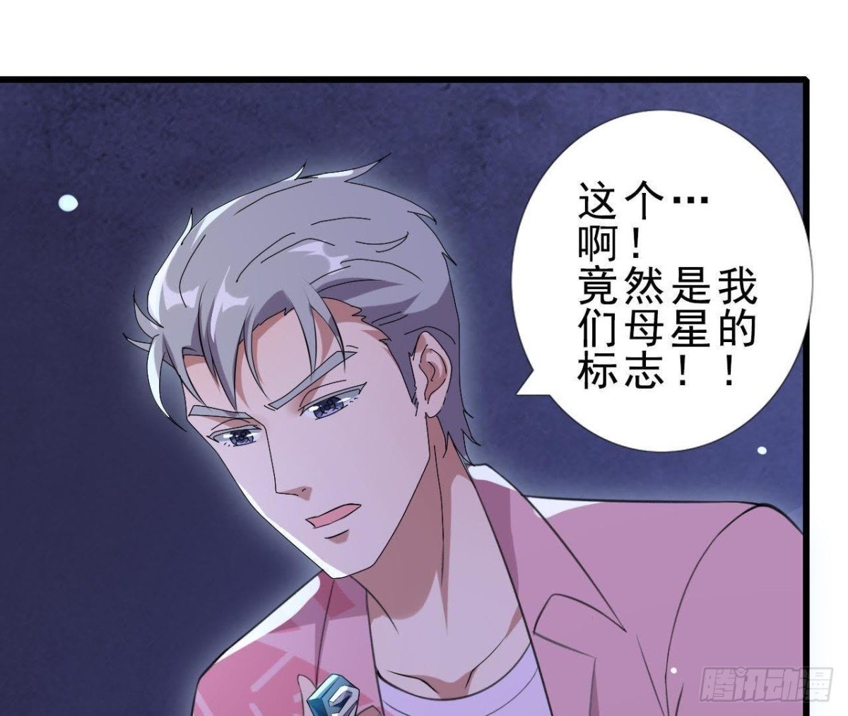 神秘水电站