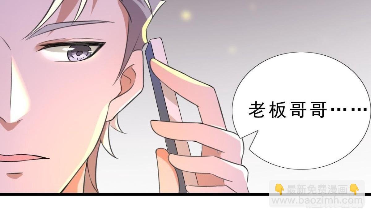 神秘水电站