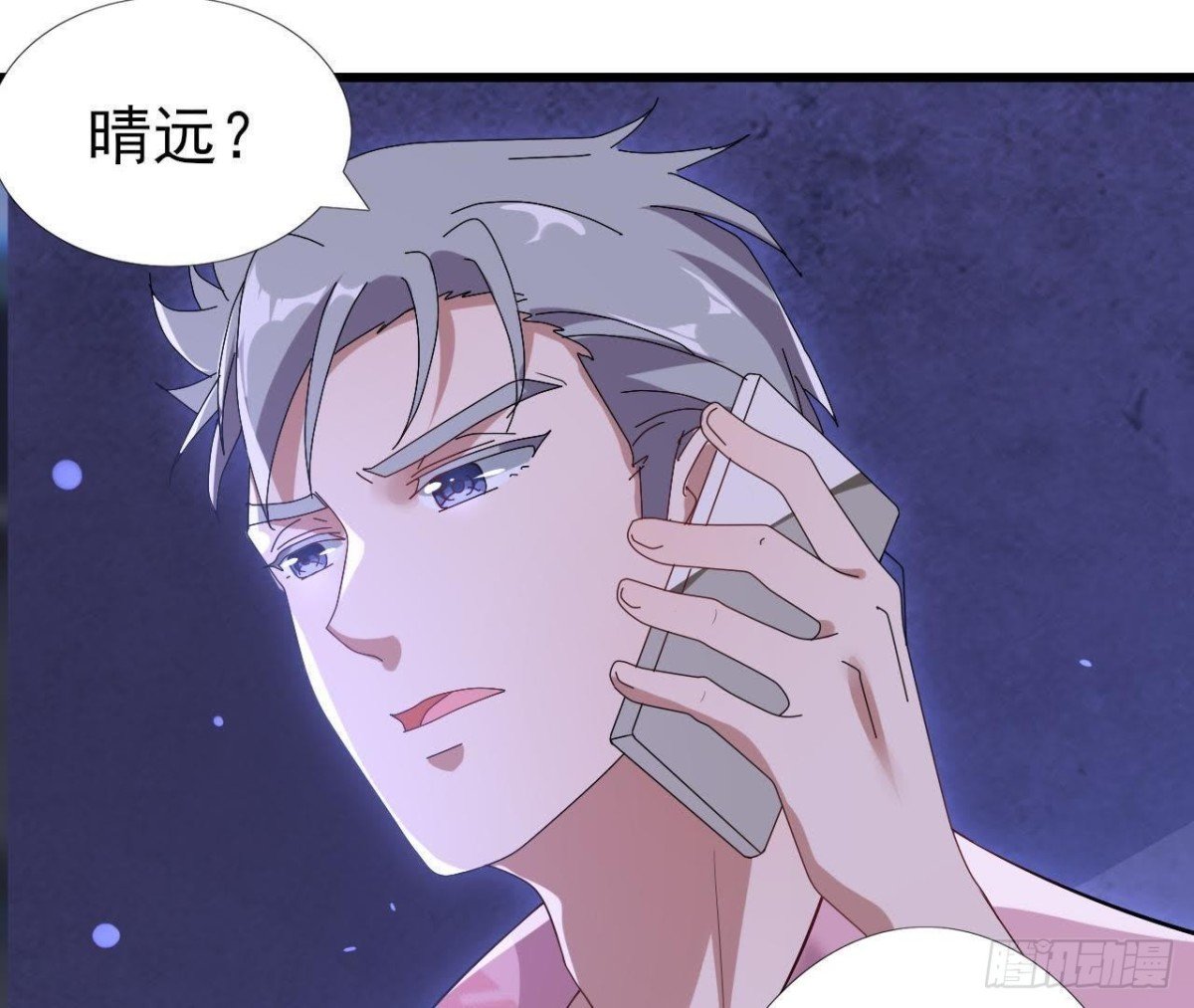 神秘水电站