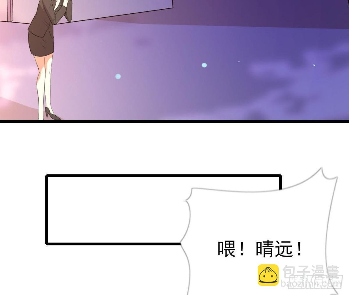 被困密室