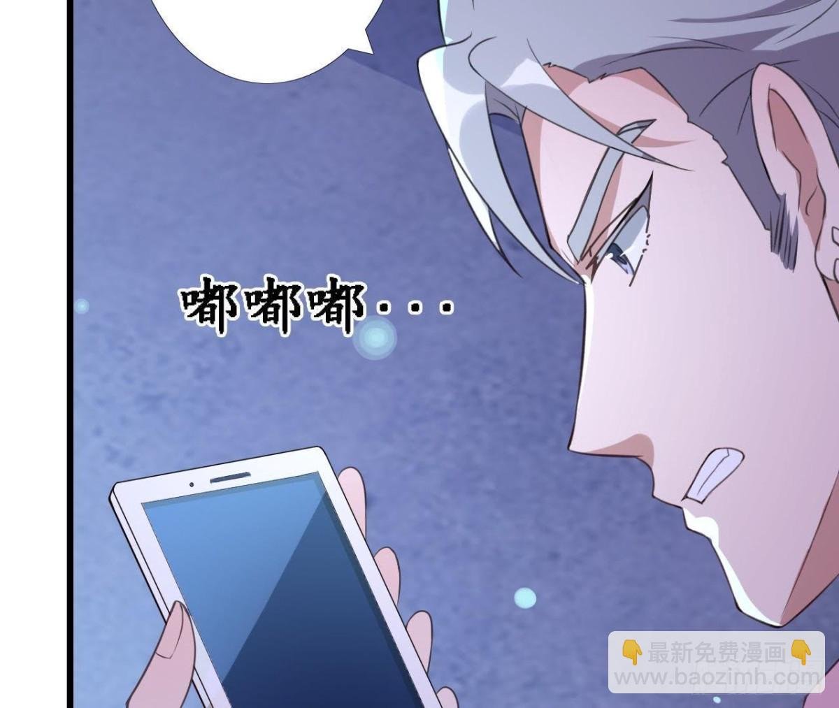 被困密室