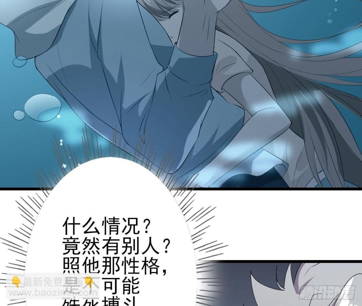 被困密室
