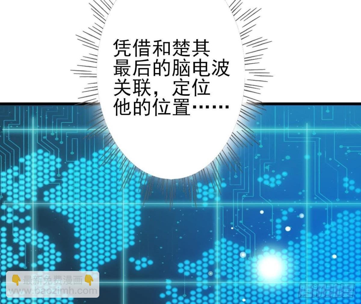 被困密室