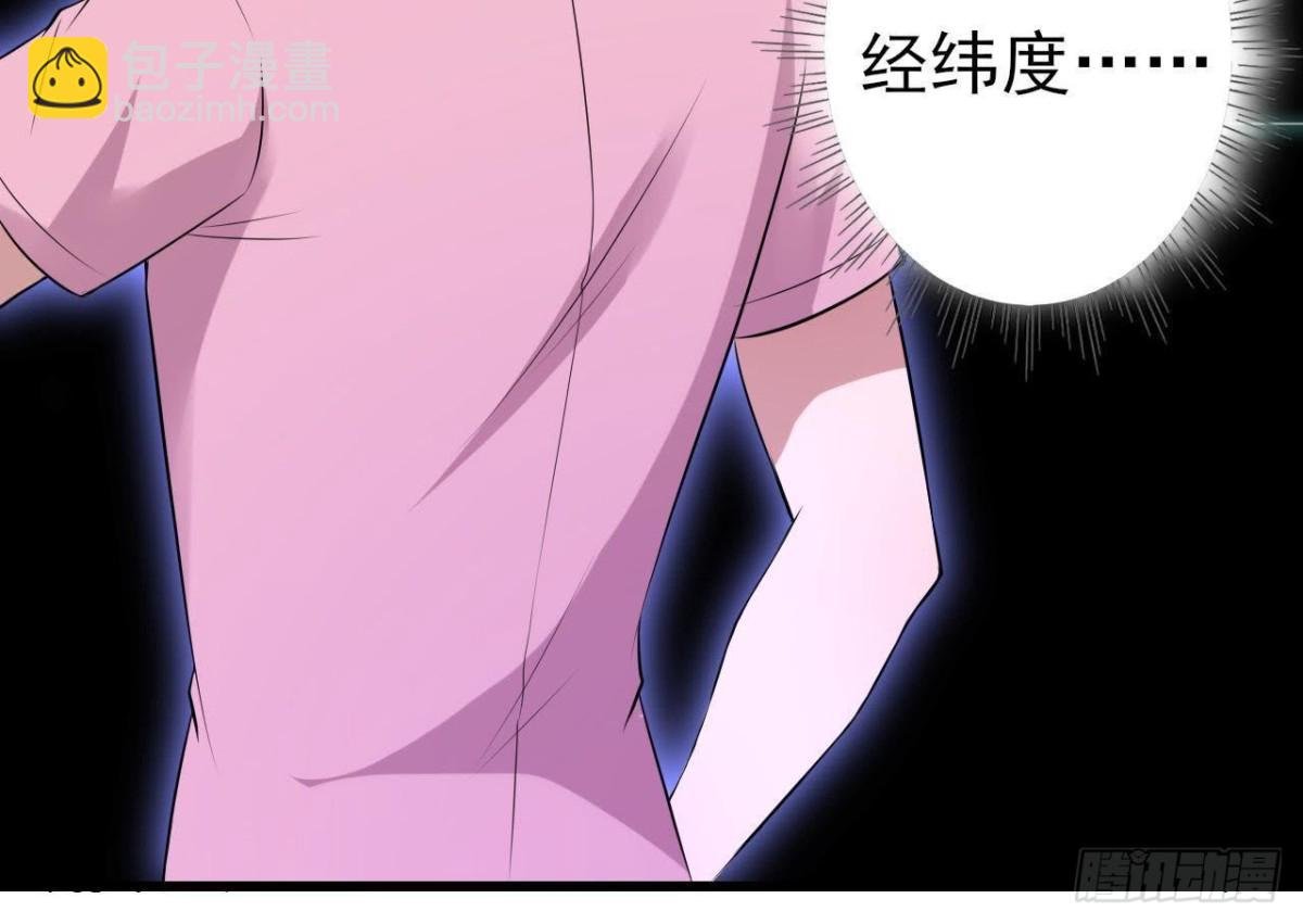 被困密室
