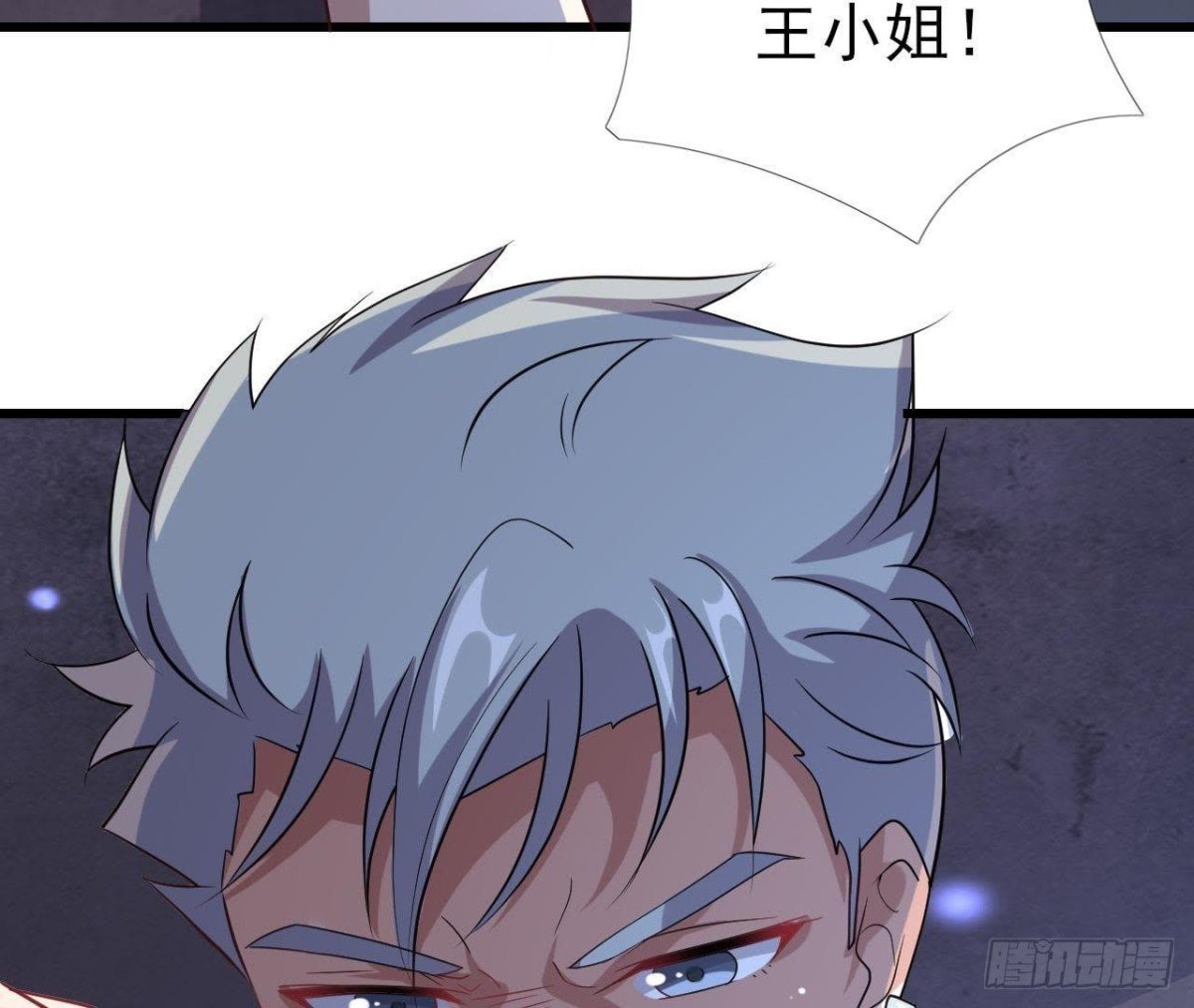 被困密室