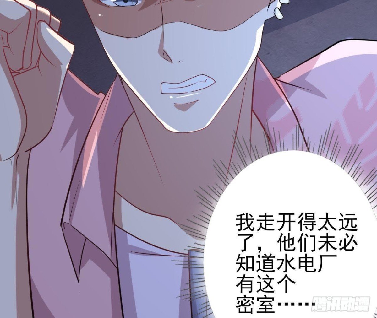 被困密室