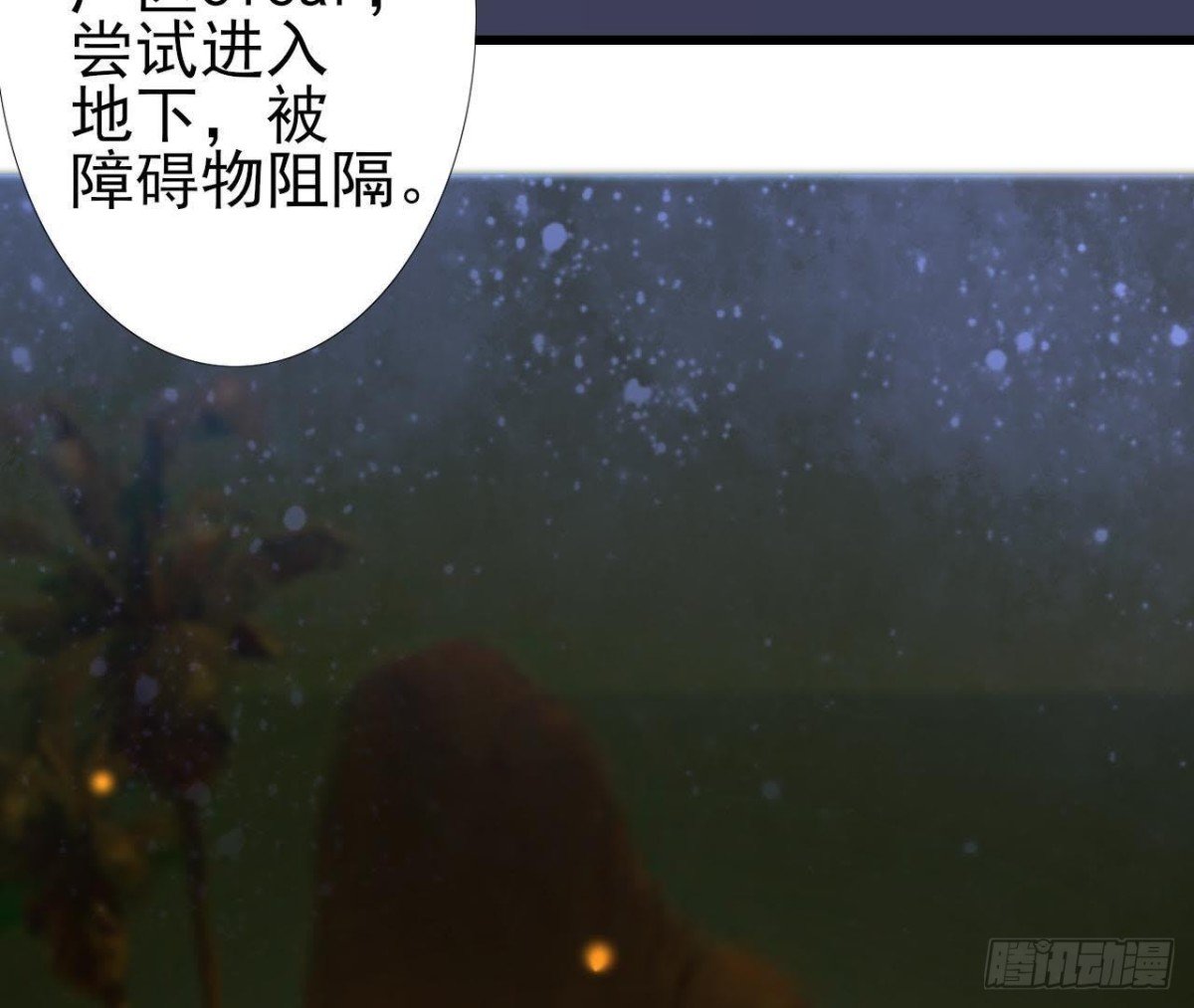 被困密室