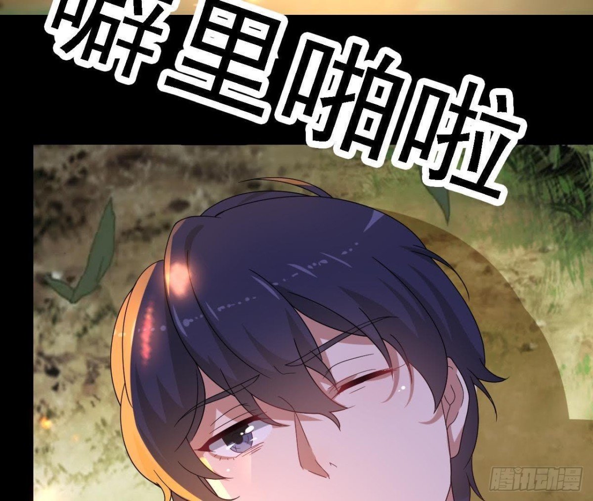 被困密室