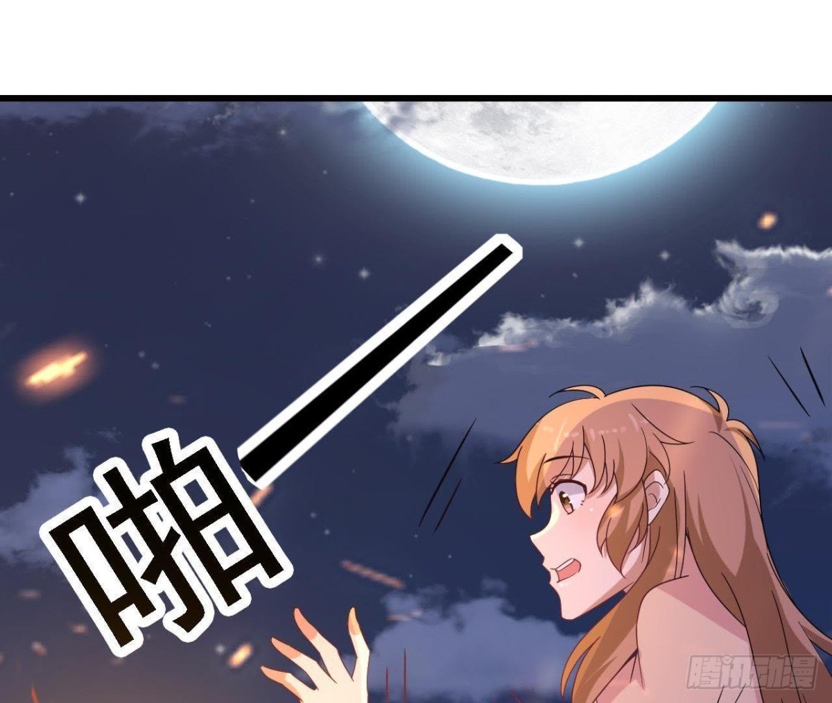 被困密室