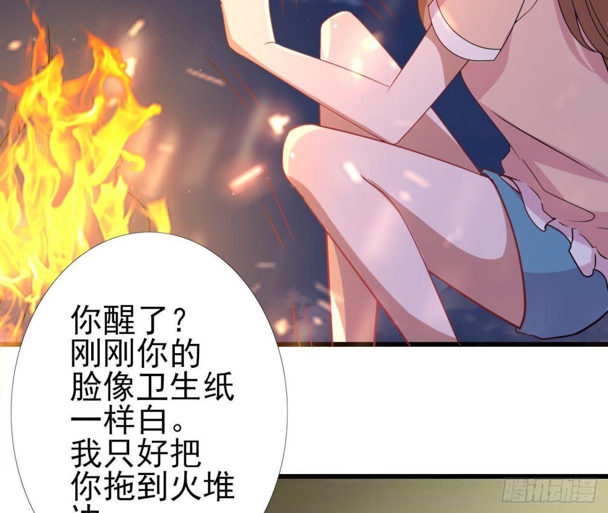 被困密室