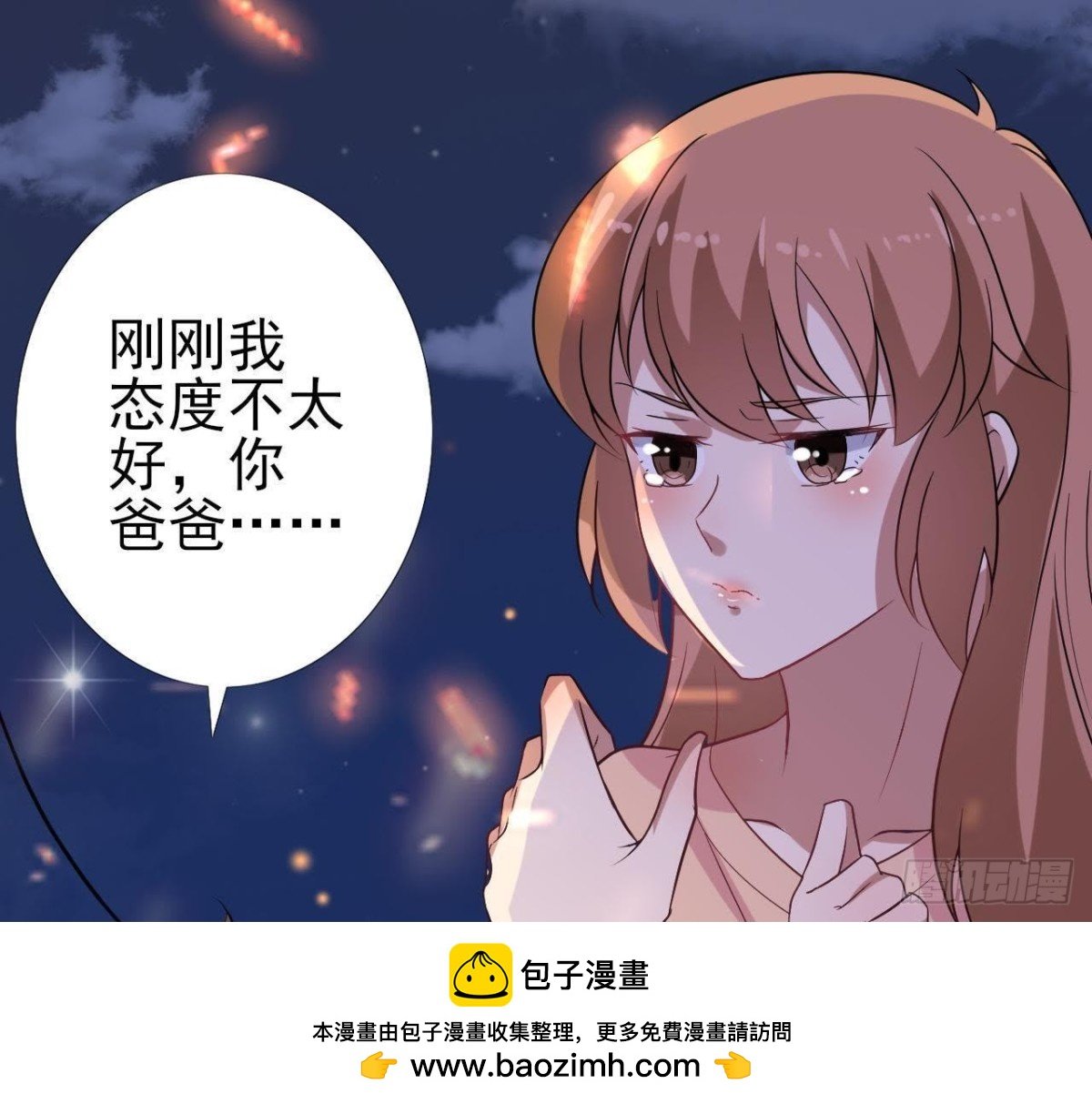 被困密室
