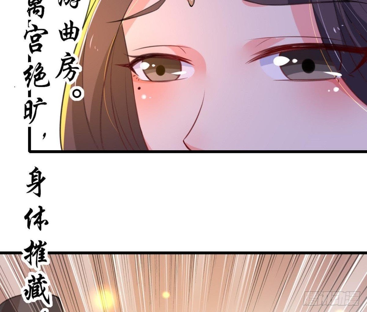 汉家秦地月（上）