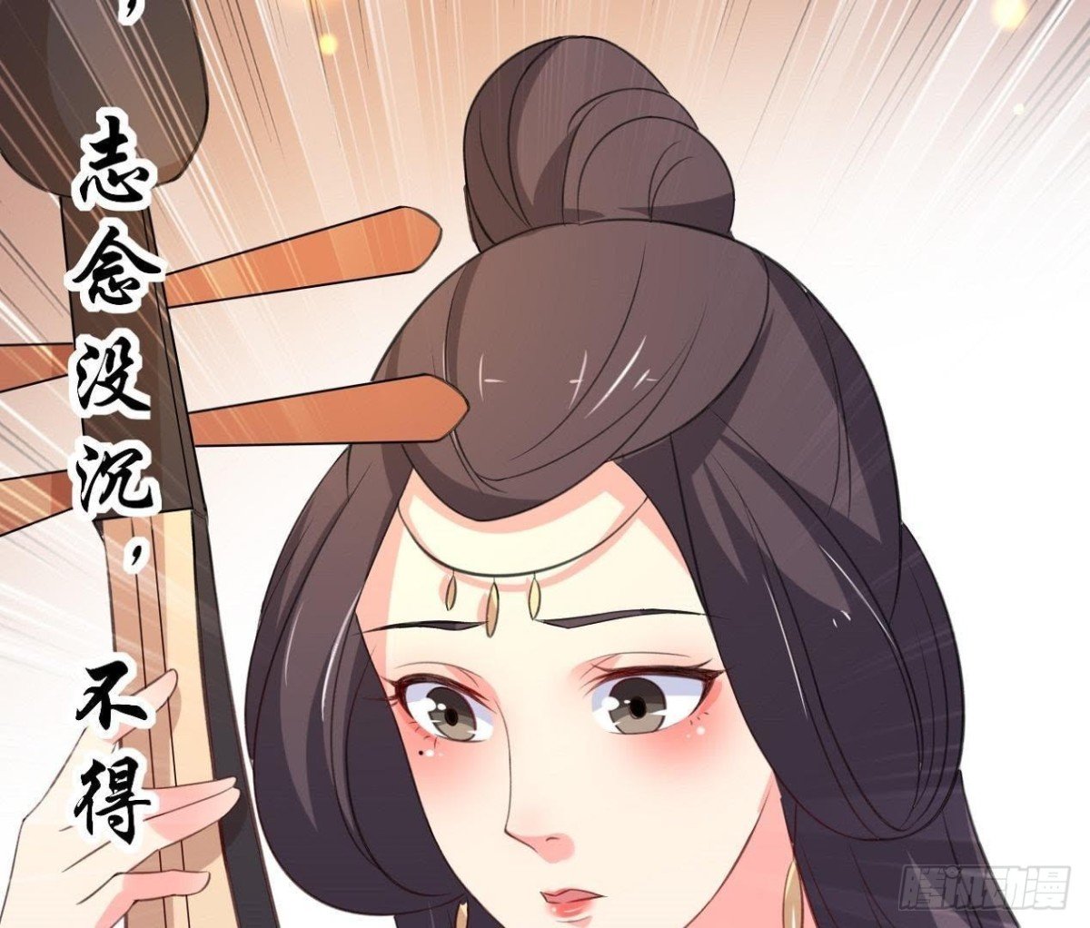 汉家秦地月（上）
