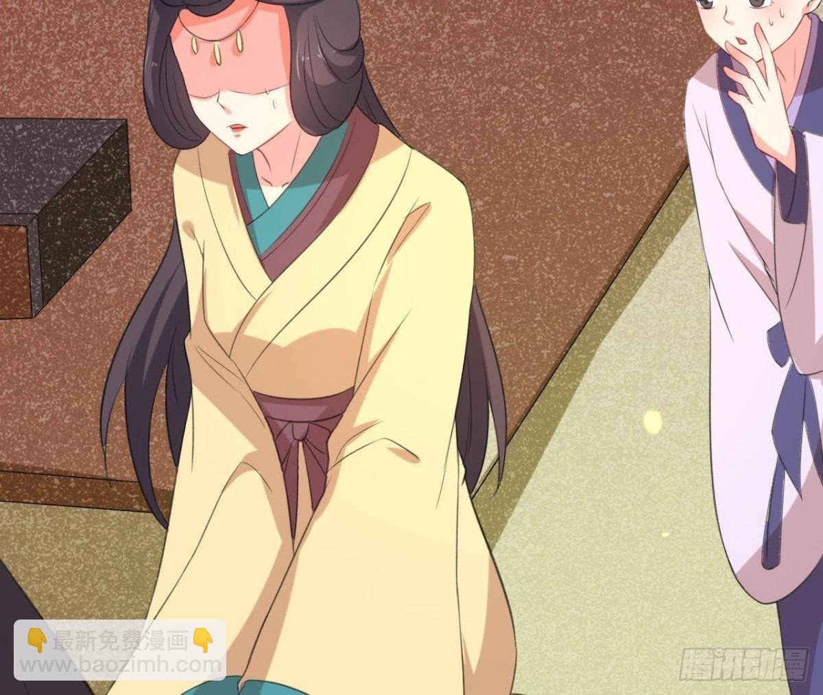 汉家秦地月（上）