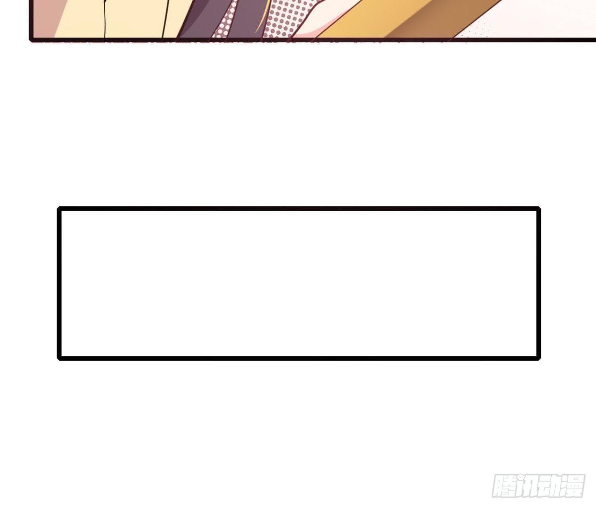 汉家秦地月（上）