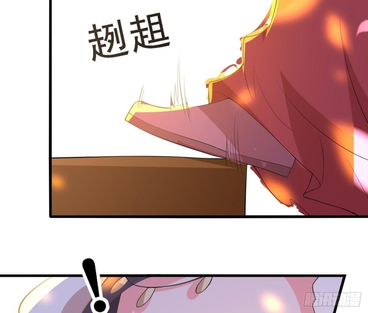 汉家秦地月（上）
