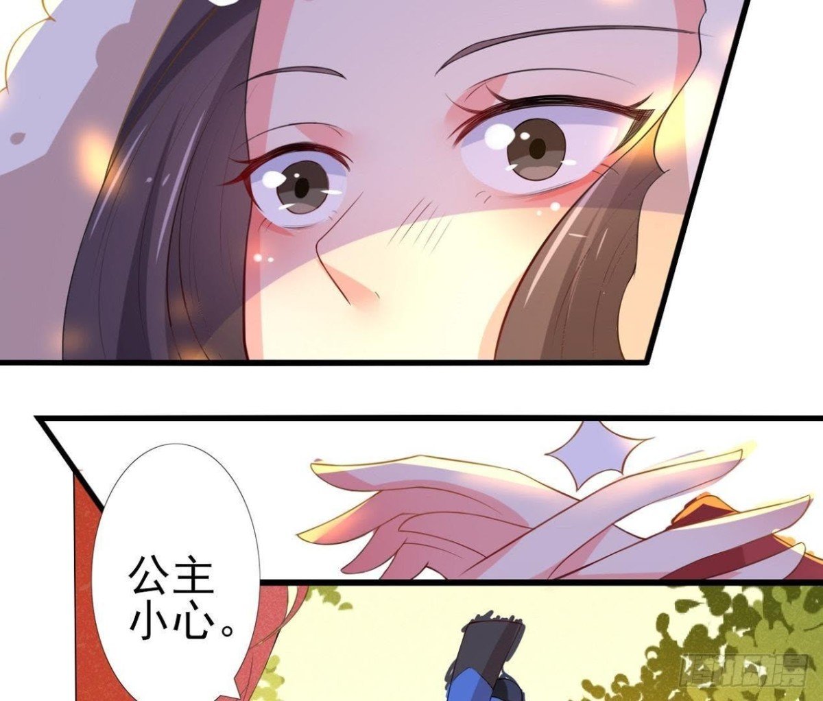 汉家秦地月（上）
