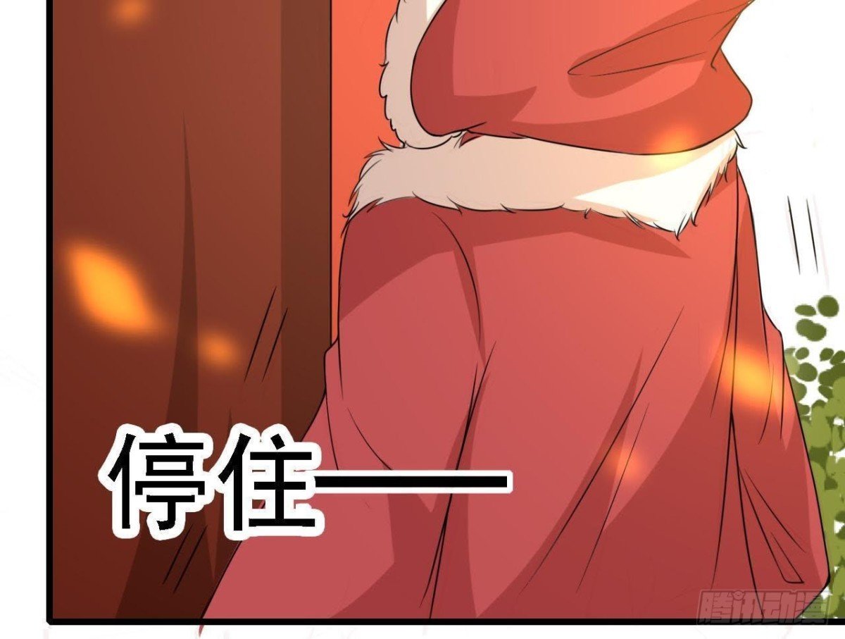汉家秦地月（上）
