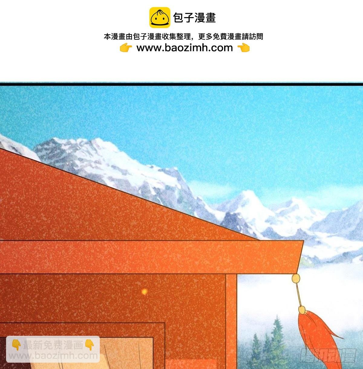 汉家秦地月（下）