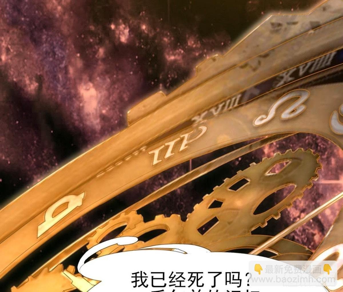 汉家秦地月（下）