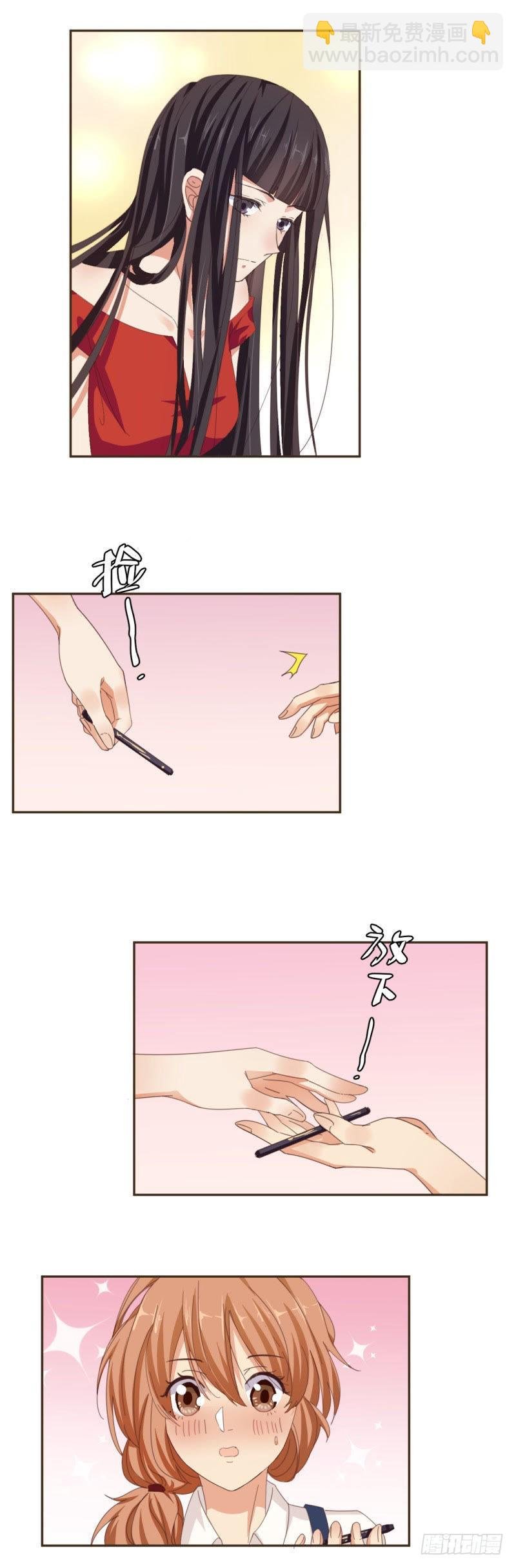 挤不进去的小透明