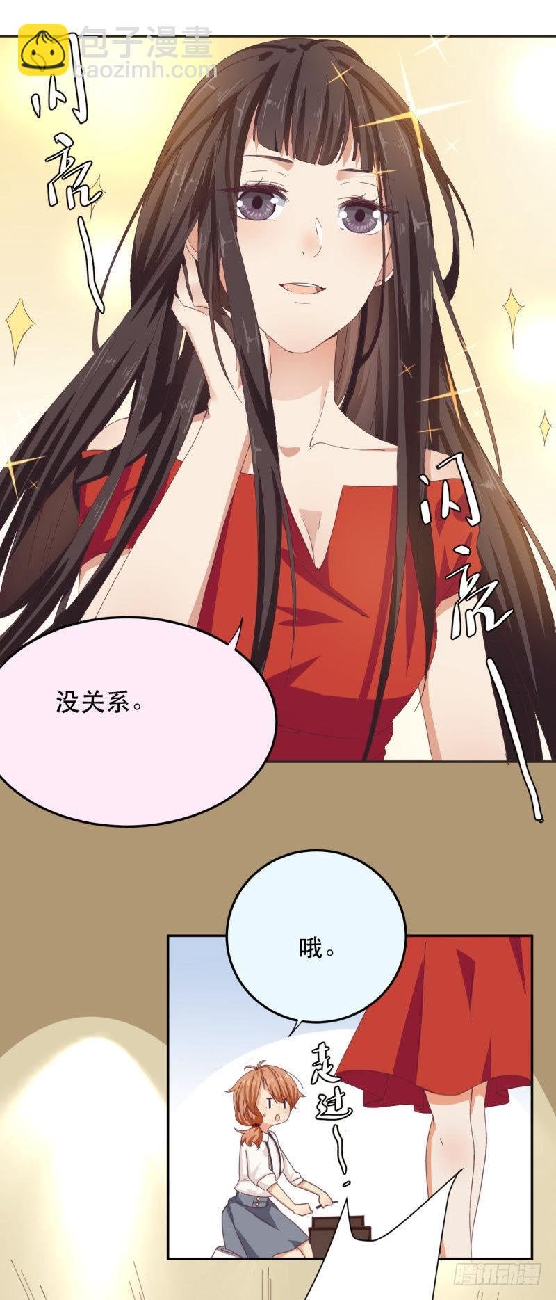 挤不进去的小透明