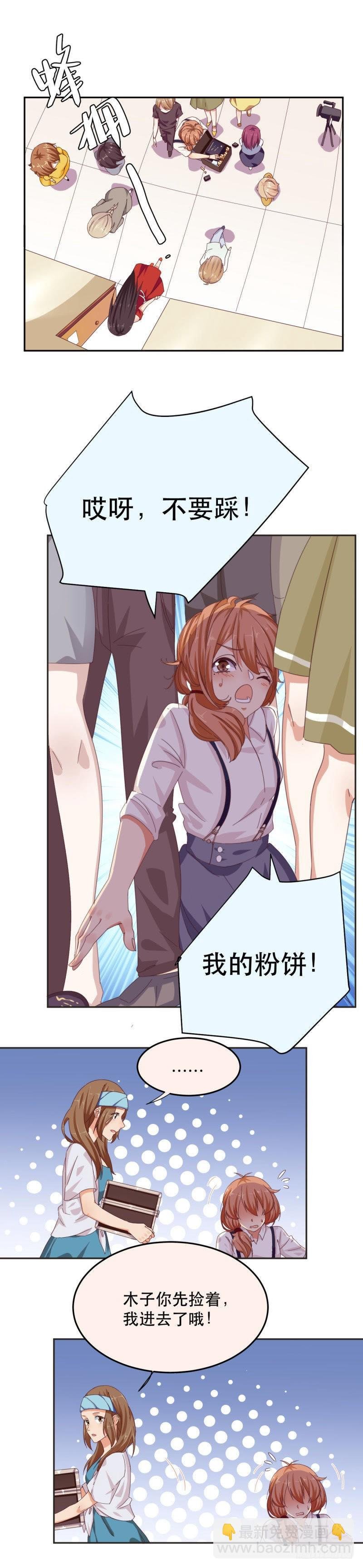 挤不进去的小透明
