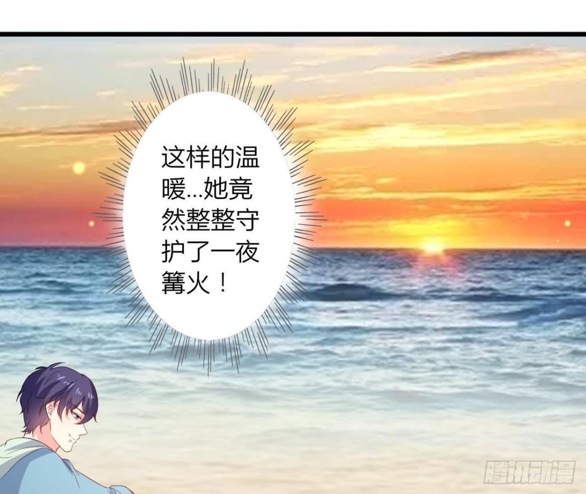 逃出密室