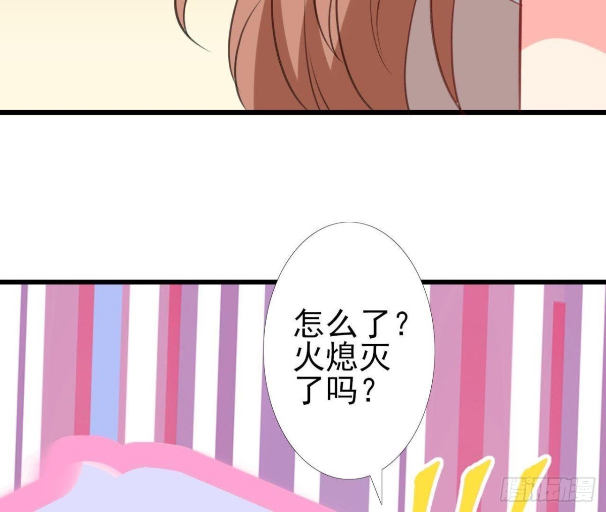 逃出密室