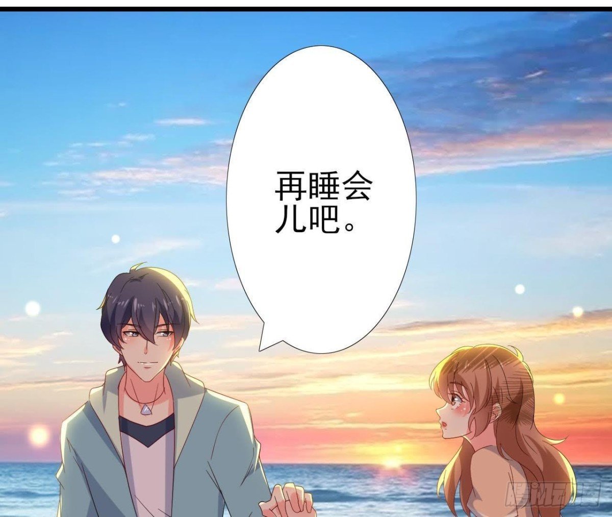逃出密室