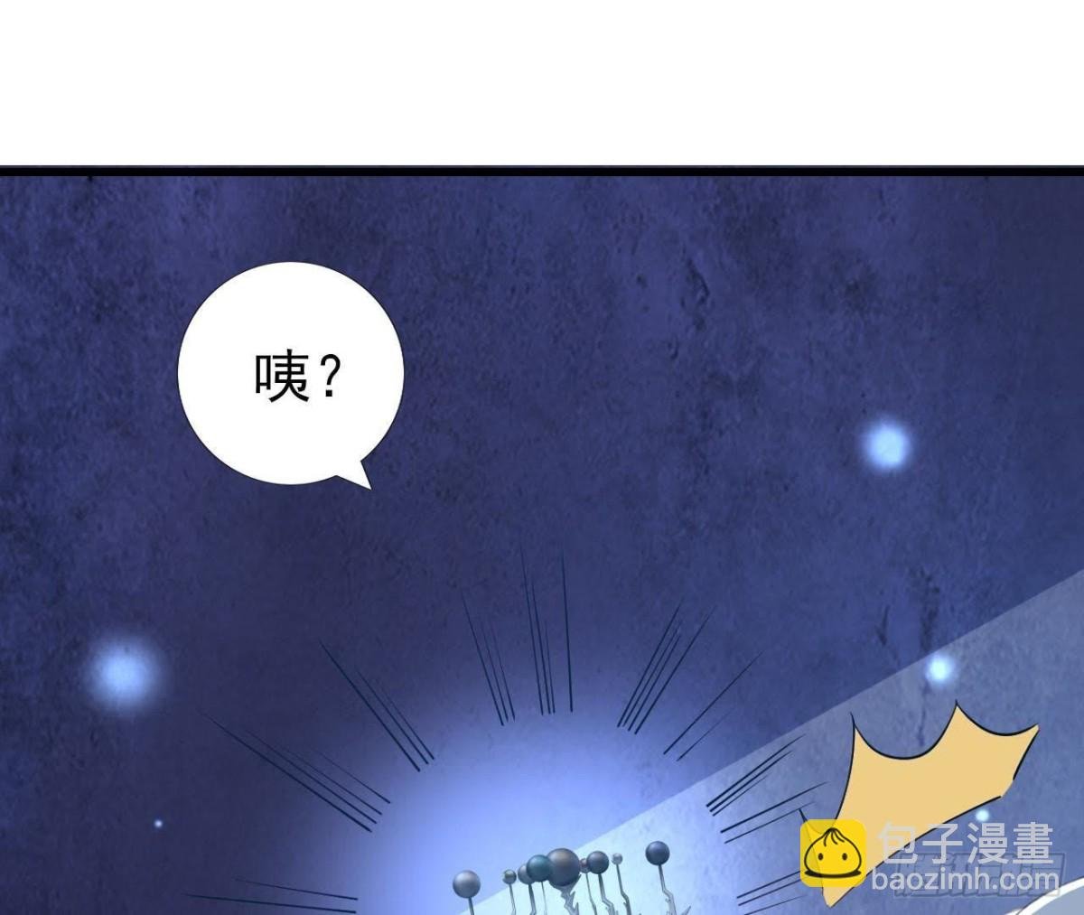 逃出密室