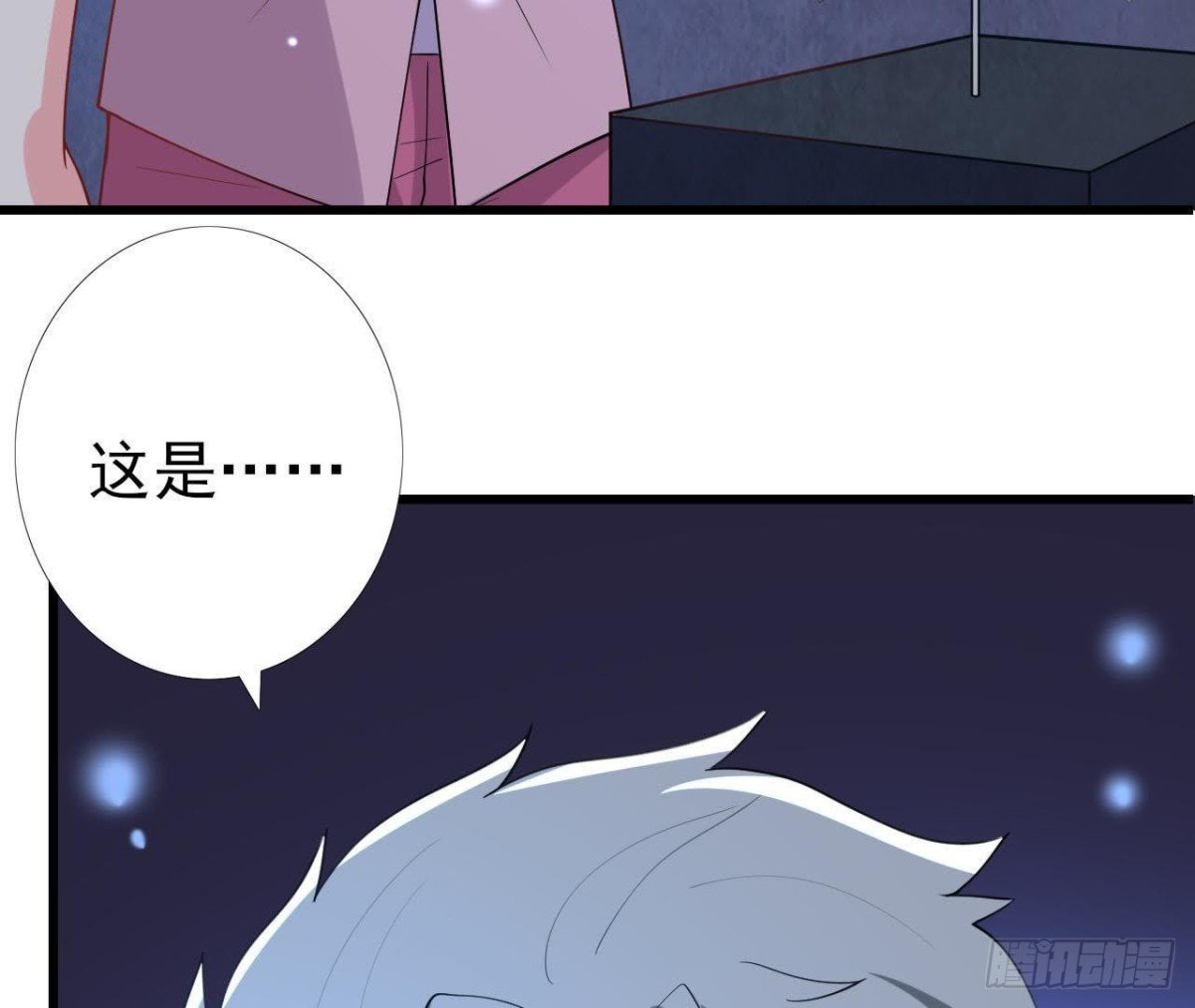 逃出密室